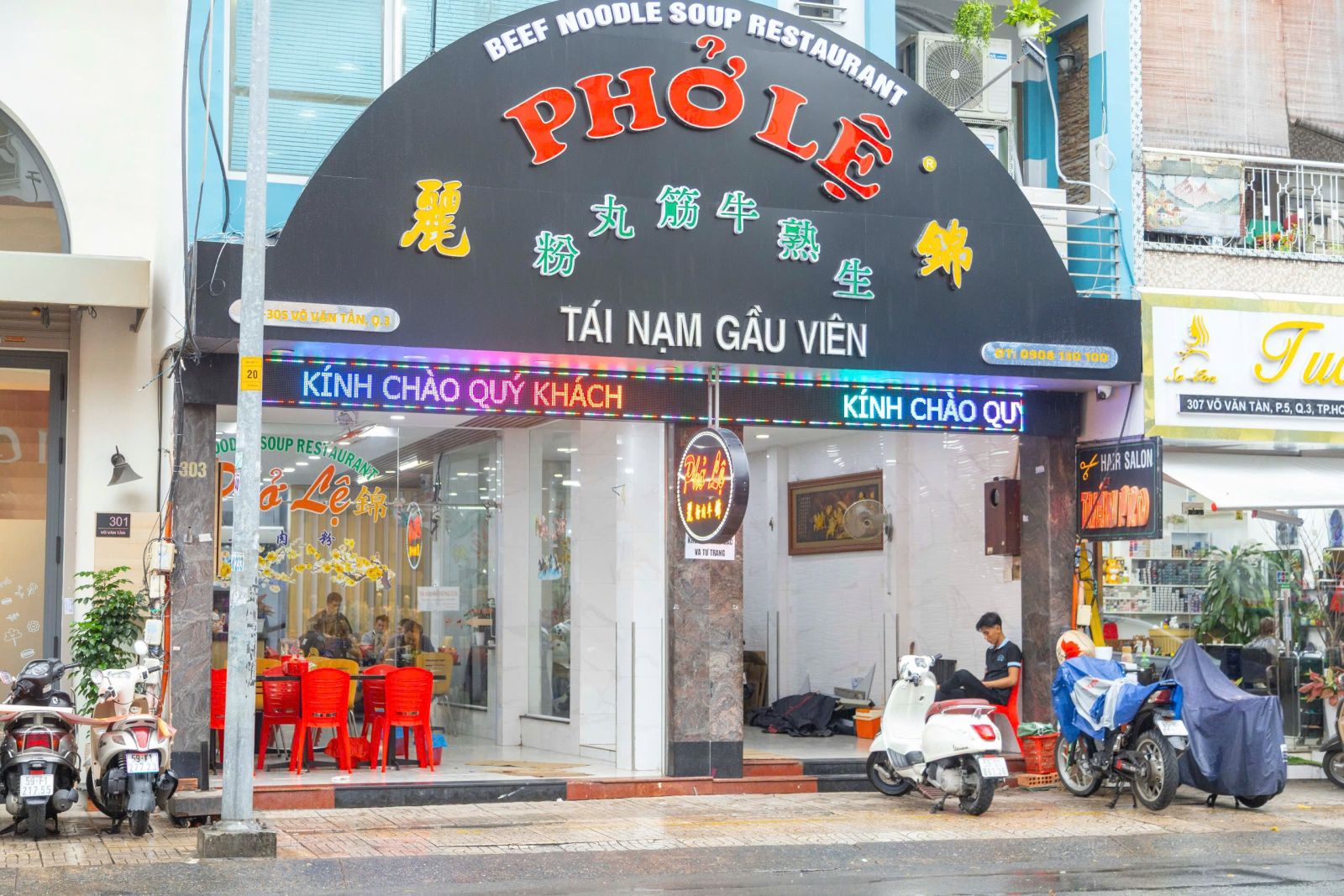麗 Phở Lệ 錦 | Phở Ngon Quận 3 | Phở Ngon Quận 5 | Phở Ngon Hồ Chí Minh | Hệ Thống Phở Ngon Hồ Chí Minh | Nhượng Quyền Phở Hồ Chí Minh | Nhượng Quyền Phở Quận 3 | Nhượng Quyền Phở Quận 5